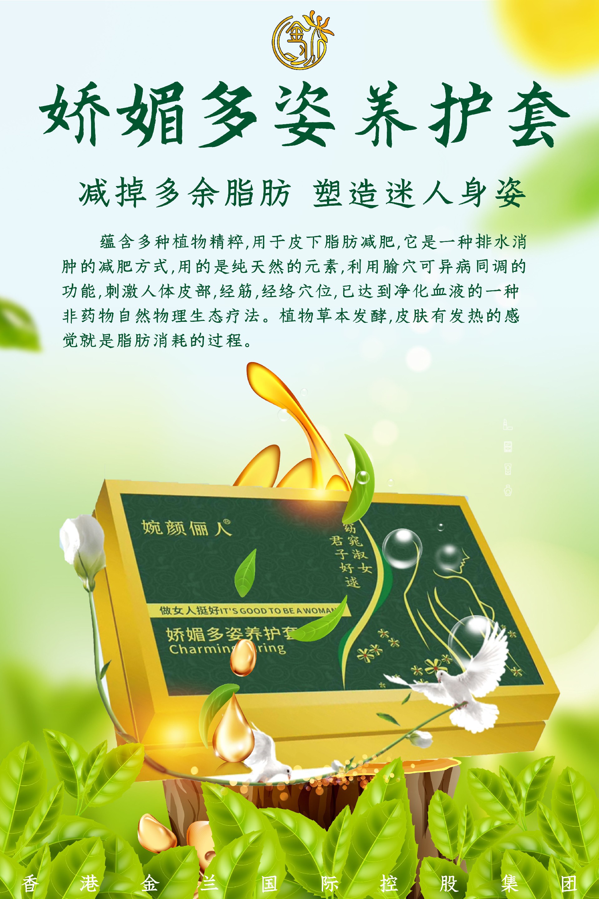 微信图片_20230606114653.jpg
