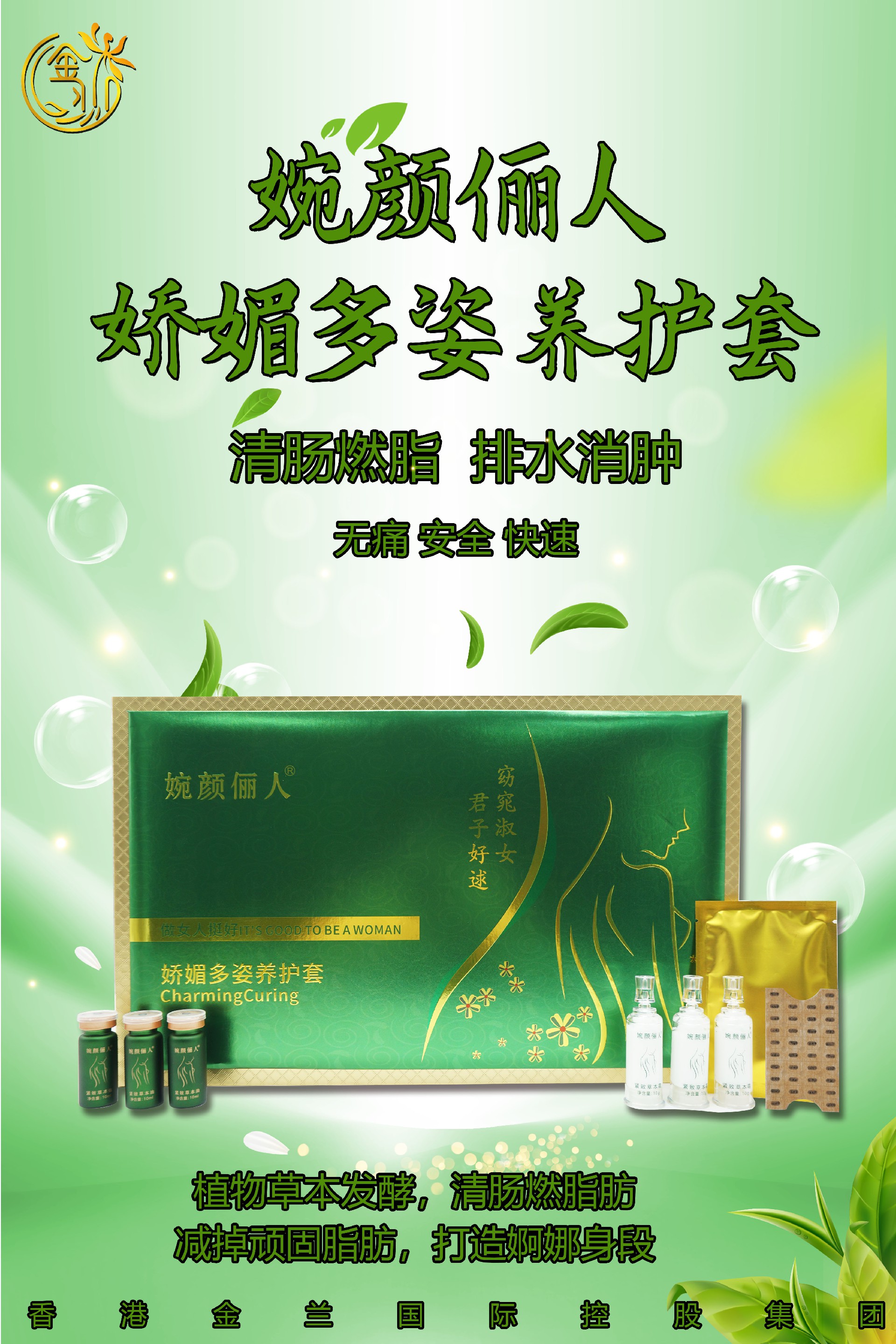 微信图片_20230606114657.jpg